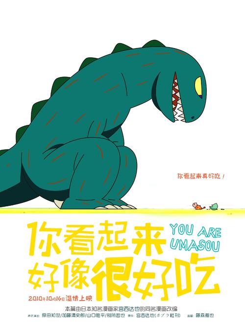 定制高仿俄亥俄卫斯理大学文凭毕业证