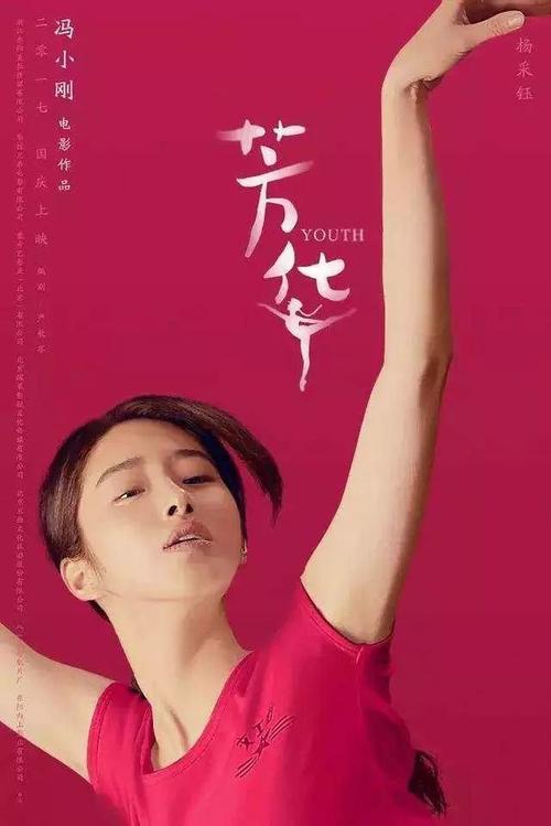 定制高仿达拉斯艺术学院文凭毕业证
