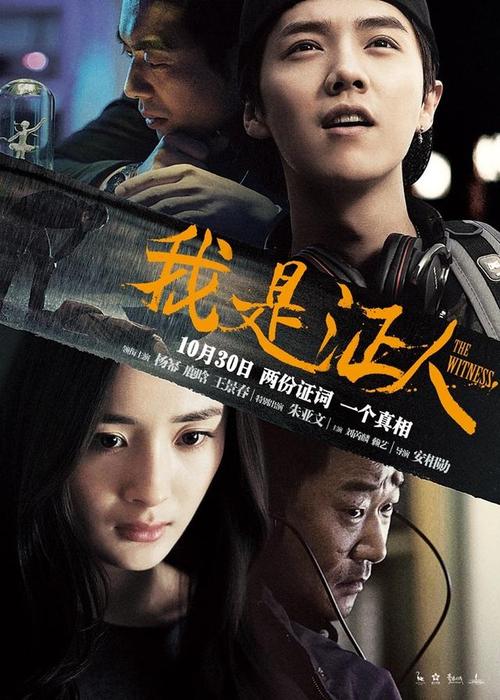 代办瓦巴什学院文凭毕业证